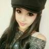 心理罪